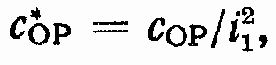    c  